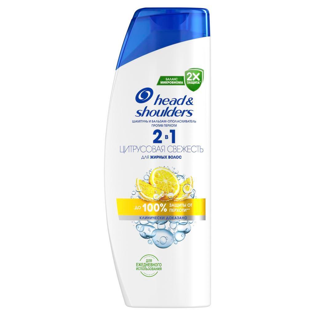 Шампунь и бальзам-ополаскиватель Head&Shoulders 2в1 Цитрусовая свежесть против перхоти, 400 мл., флакон