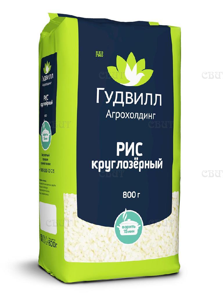Рис круглозерный 1 сорт, Гудвилл, 800 гр., флоу-пак