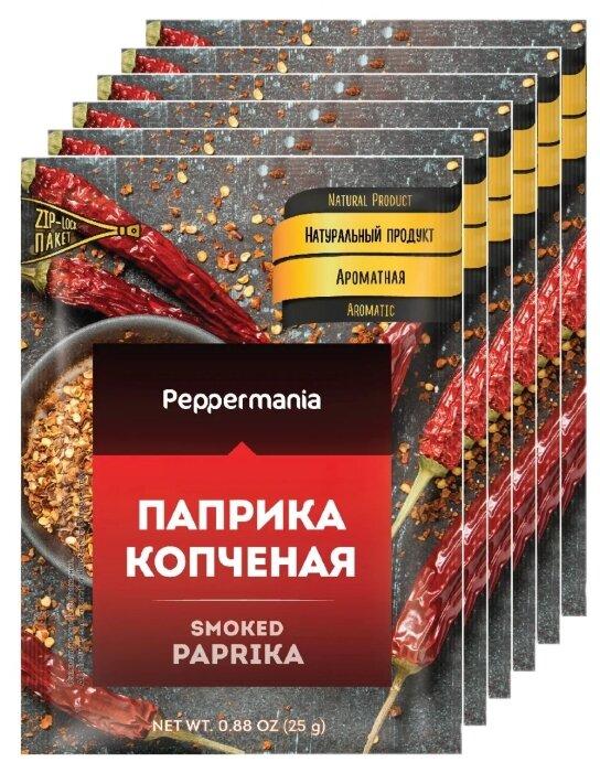 Паприка копченая Peppermania, 25 гр., сашет