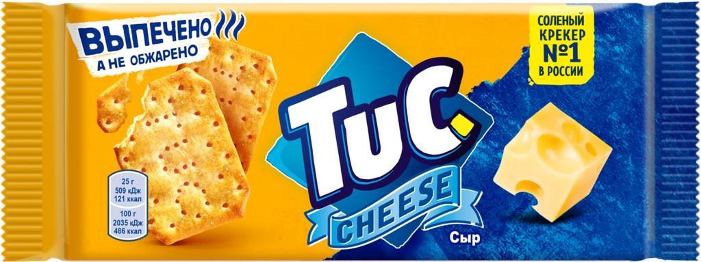 Крекер Tuc Сыр 100 гр., флоу-пак