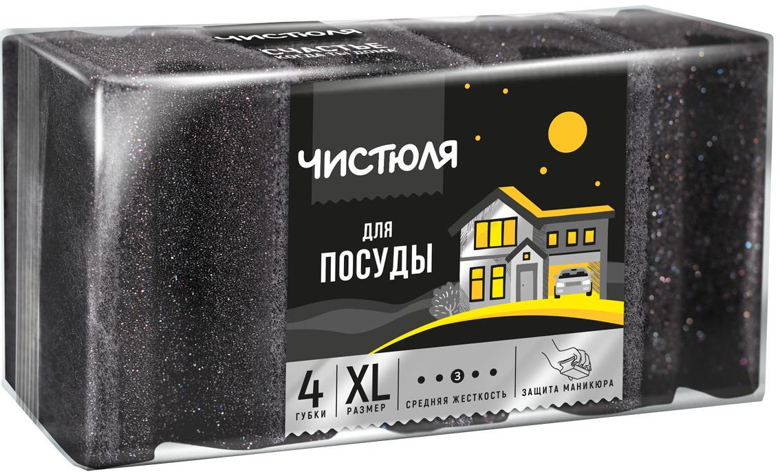 Губки для посуды Чистюля Пенный эффект черные с фаской размер XL 4шт., флоу-пак