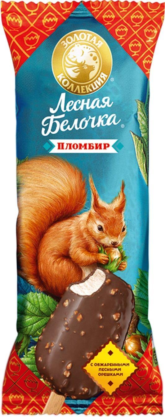 Мороженое эскимо Лесная белочка в глазури 70 гр., флоу-пак