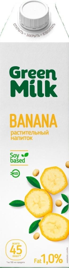 Напиток Green Milk соевый со вкусом Банана 1 л., тетра-пак