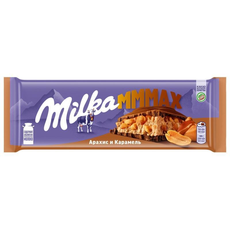 Шоколад Milka Мmmax молочный с карамельной начинкой с арахисом и с арахисовой начинкой с воздушным рисом и кусочками арахиса 270 гр., флоу-пак
