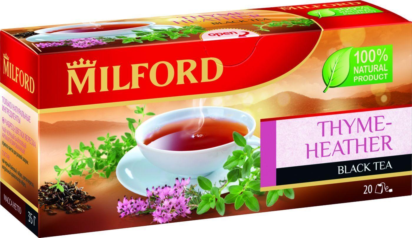 Чай Milford Чабрец-Вереск черный 20 пакетиков 35 гр., картон