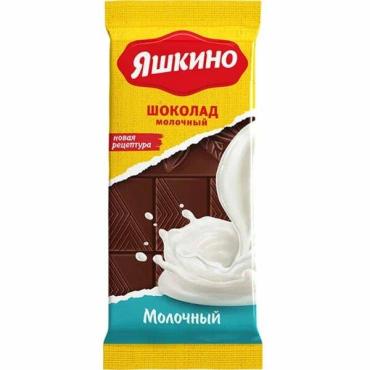 Конфеты КДВ Яшкино шоколад 90 гр ., флоу-пак