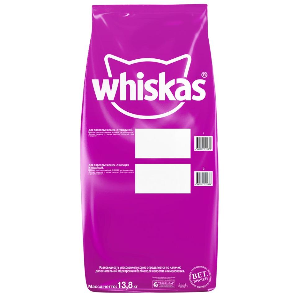 Whiskas Сухой корм для кошек аппетит ассорти кур/инд 13.8кг