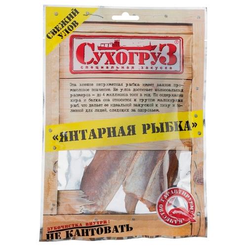 Янтарная рыбка Cухогруз 36 гр., саше