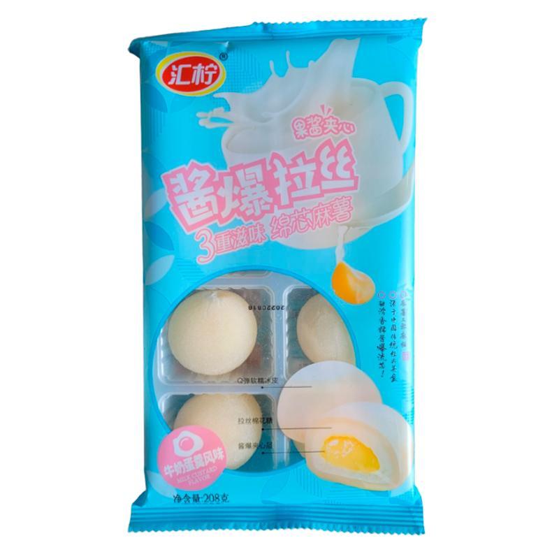 Моти Hui Ning Сливки с начинкой из маршмеллоу 208 гр., флоу-пак