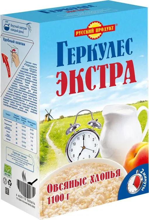 Геркулес Русский Продукт Экстра 1,1 кг., картон