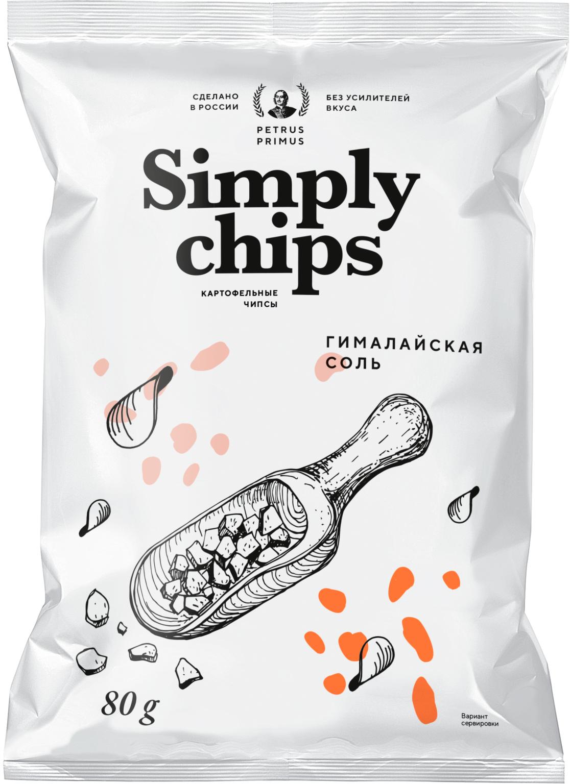 Чипсы картофельные Simply chips гималайская соль 80 гр., флоу-пак