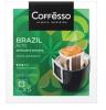 Кофе молотый Coffesso Brazil Alto 5 дрип-пакетов 50 гр., картон