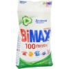 Стиральный порошок BiMax Автомат 100 пятен Двойной эффект 6 кг., пакет