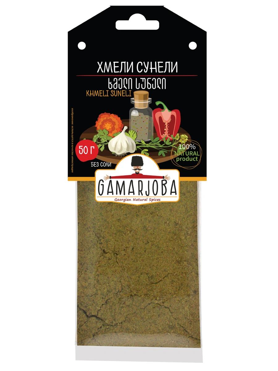 Специи Gamarjoba хмели сунели 40 гр., пакет