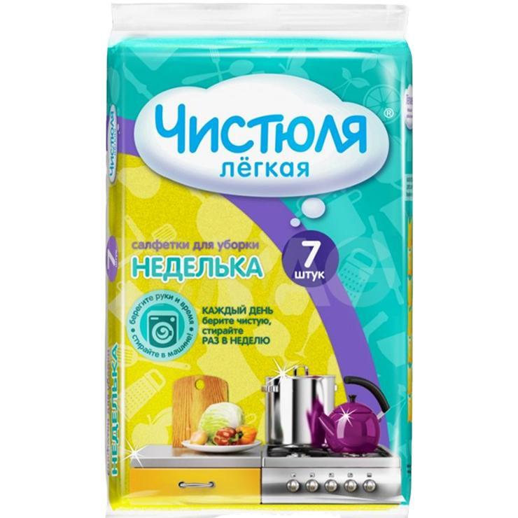 Салфетки вискозные Чистюля лёгкая неделька 7 шт., флоу-пак