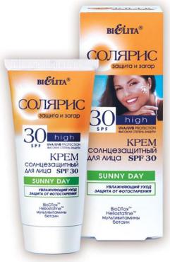 Крем солнцезащитный для лица Bielita Солярис Sunny Day SPF30