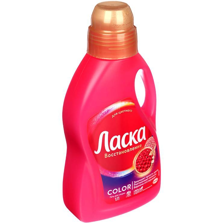 Гель для стирки белья Ласка Color 1л., ПЭТ