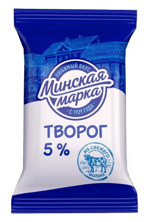 Творог Минская марка 5%, 180 гр., флоу-пак