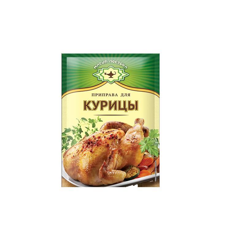 Приправа Магия Востока для курицы 15 гр., саше