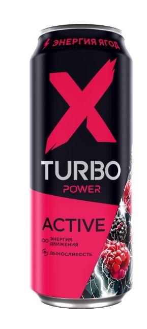 Напиток энергетический X-TURBO Active энергия ягод газированный 450 мл., ж/б