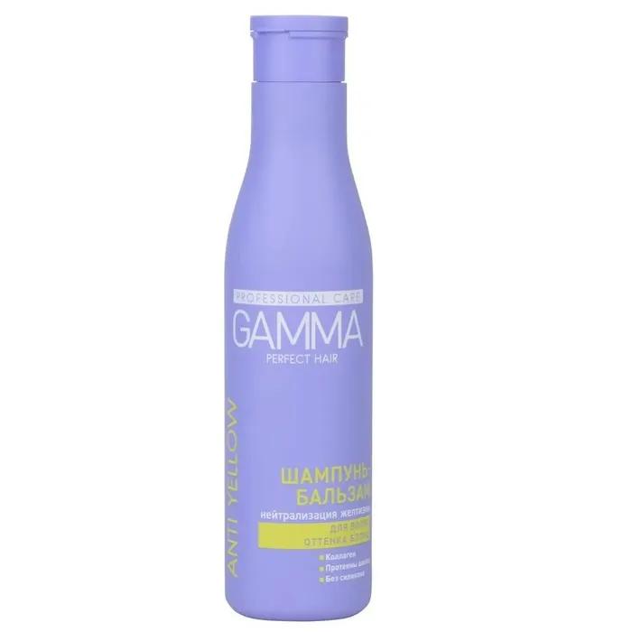 Шампунь для волос Gamma Perfect Hair Шампунь-бальзам 2в1 для волос оттенка блонд 350 мл., ПЭТ