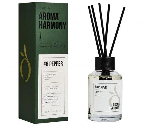 Диффузор Aroma Harmony Ароматический №8 Pepper 60 мл., картон