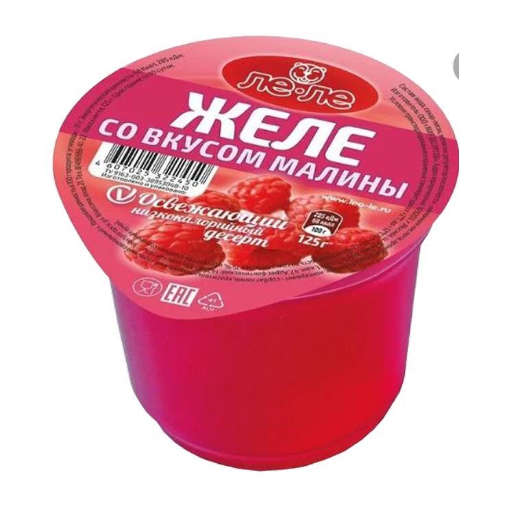 Желе ЛеО-Ле малина 125 гр., стакан