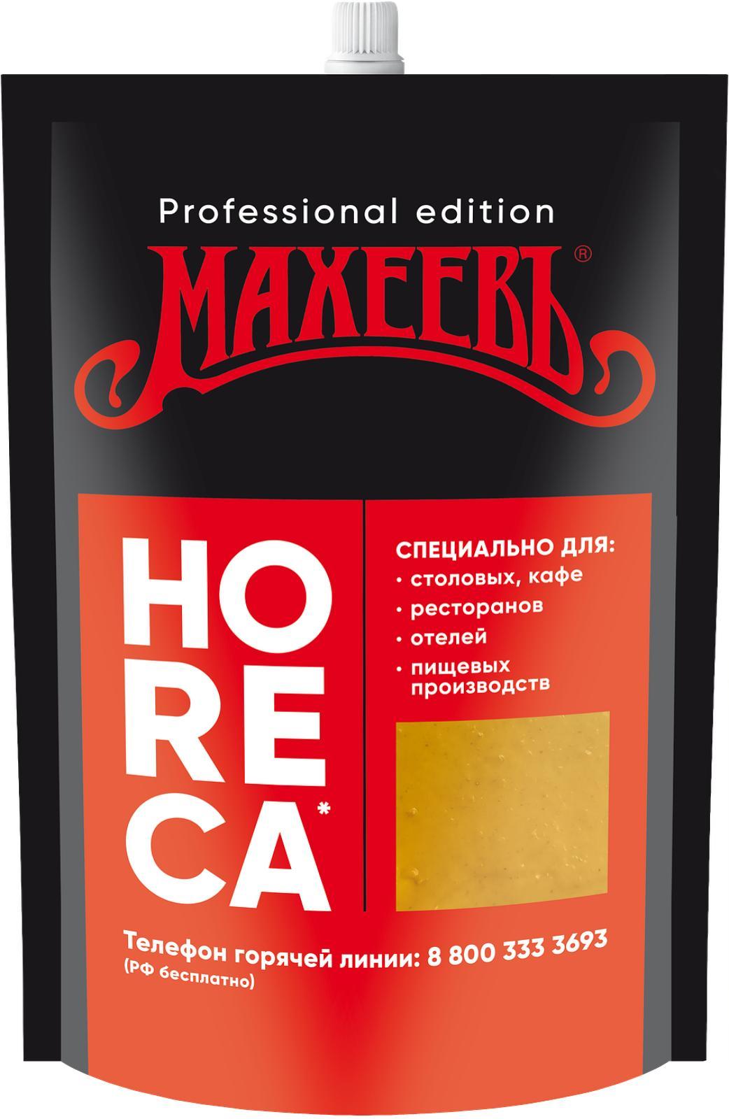 Горчица Махеевъ мягкая 1 кг., дой-пак