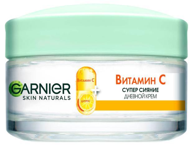 Крем для лица дневной Garnier Skin Naturals Витамин С Супер сияние 50 мл., банка