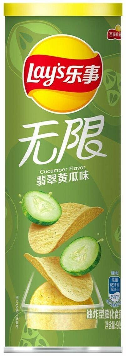 Чипсы Lay's Stax огурец 90 гр., туба