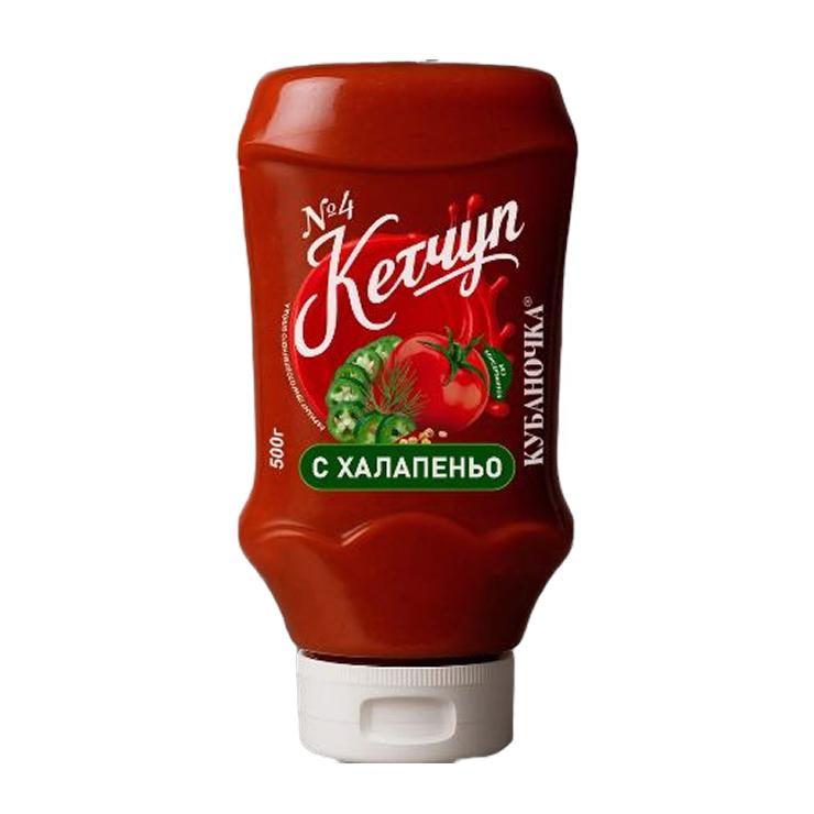 Кетчуп Кубаночка с халапеньо №4 500 гр., ПЭТ