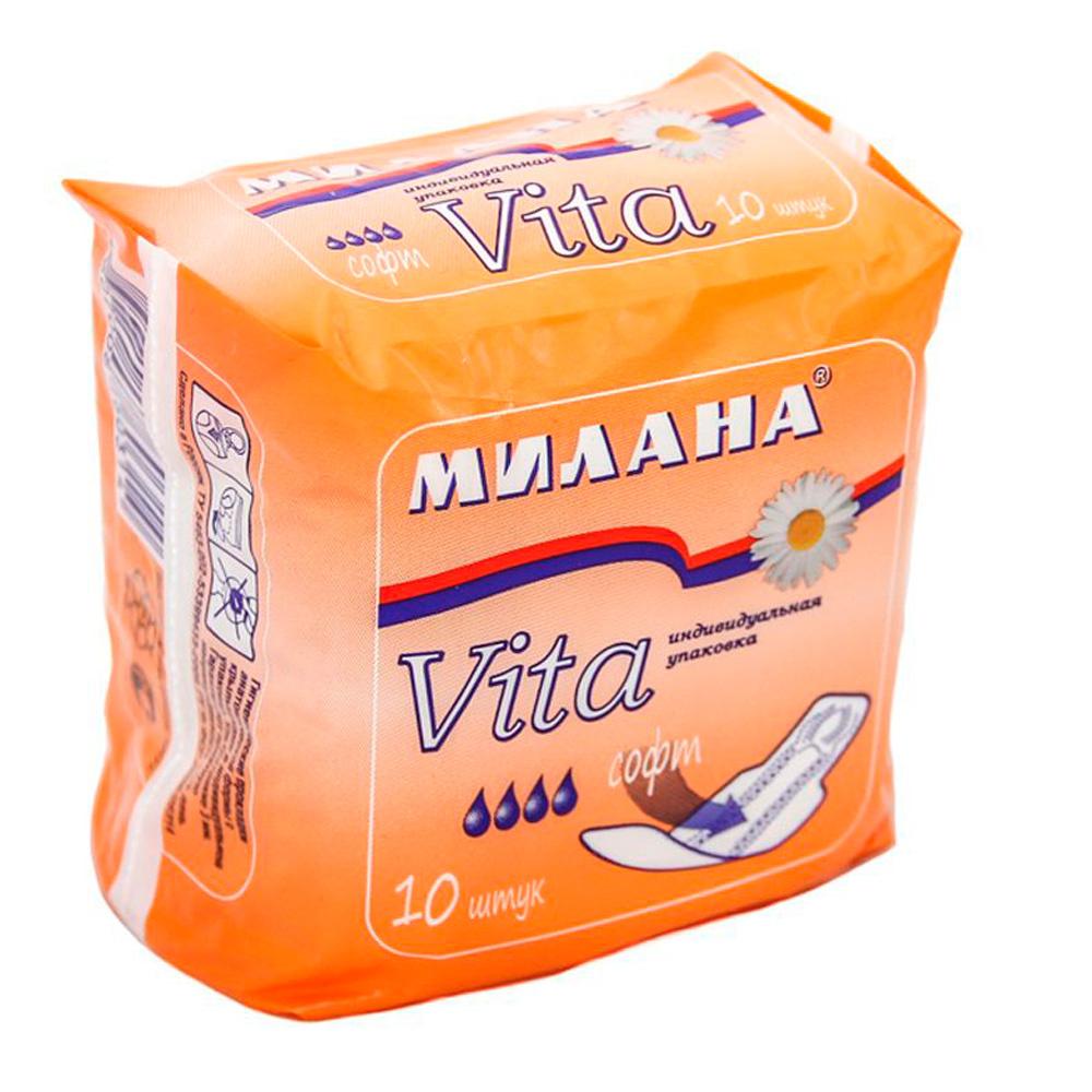 Прокладки гигиенические Милана VITA софт ультратонкие 10 шт., пакет