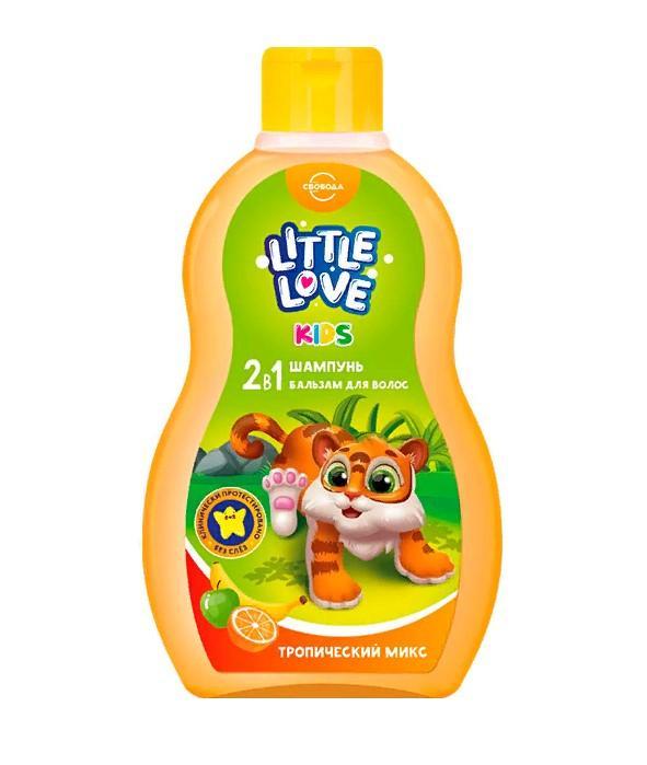 Шампунь и бальзам для волос LITTLE LOVE kids 2 в 1 тропический микс 420 мл., флакон