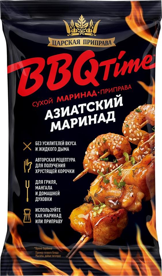 Маринад-приправа Царская приправа BBQ time Азиатский 30 гр., флоу-пак