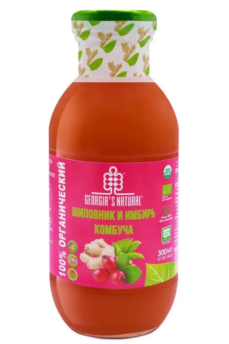 Напиток сокосодержащий  GEORGIA'S NATURAL Organic комбуча из шиповника и имбиря 300 мл., стекло