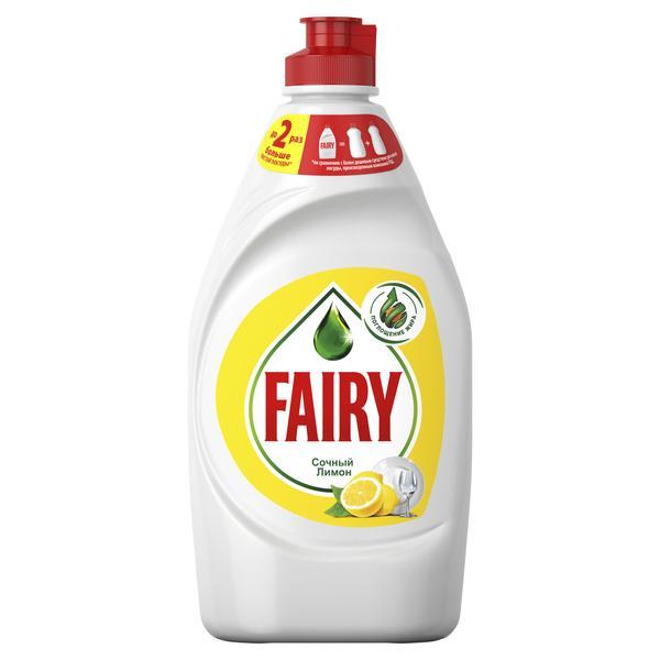 Средство для мытья посуды Fairy Сочный лимон, 450 мл., ПЭТ