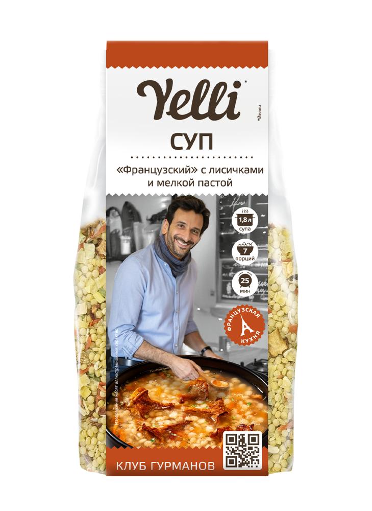 Суп Yelli Французский с лисичками и мелкой пастой 180 гр., флоу-пак