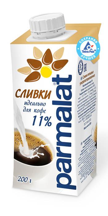 Сливки стерилизованные 11% Parmalat, 200 мл., тетра-пак