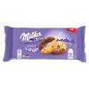Печенье Milka Cookie Loop, 132 гр., флоу-пак