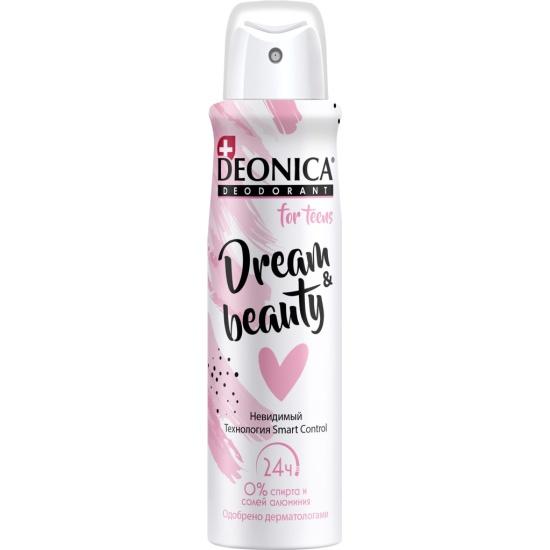 Дезодорант Deonica dream & beauty for teens для подростков 150 мл., баллон