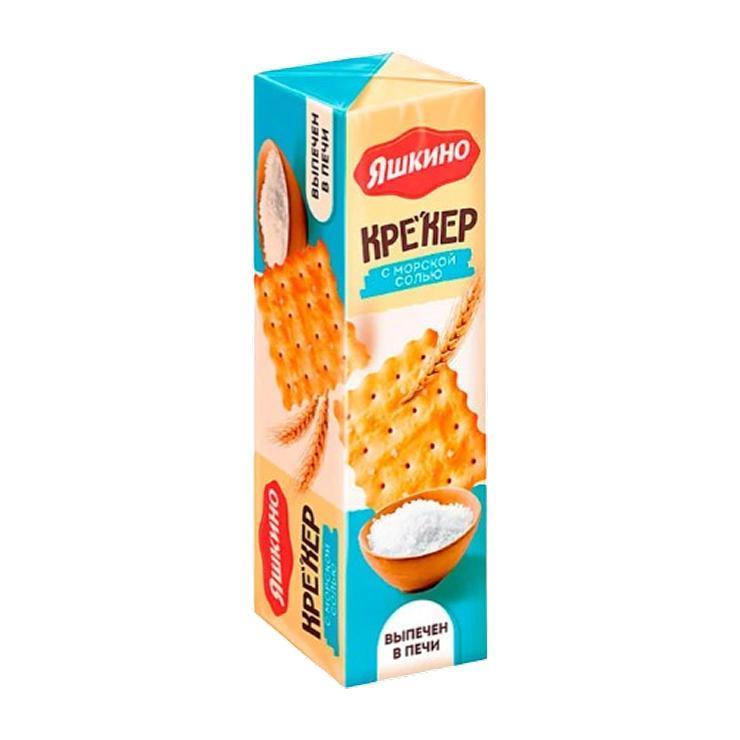 Крекер Яшкино с солью 125 гр., обертка