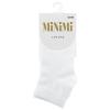 Носки MiNiMi Cotone женские белый р.35-38