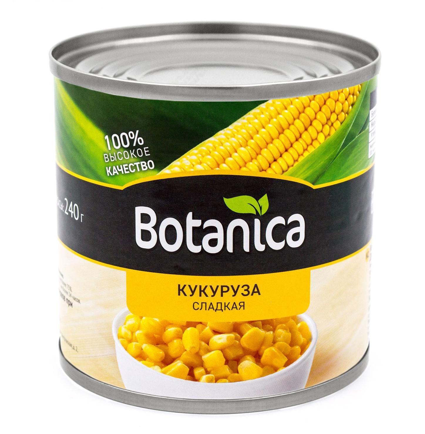 Кукуруза сладкая Botanica 425 мл., ж/б