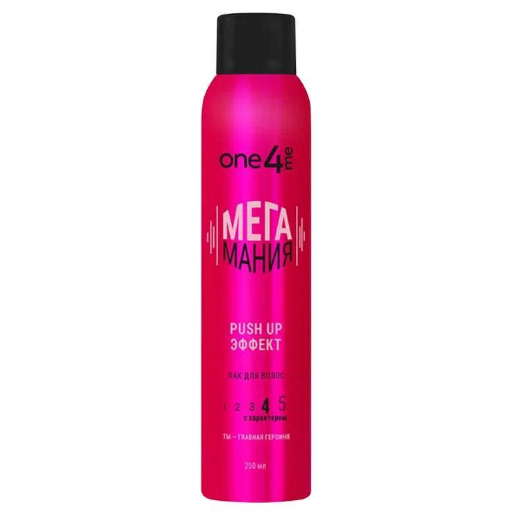 Лак для волос ONE4ME мегамания 250 мл., баллон