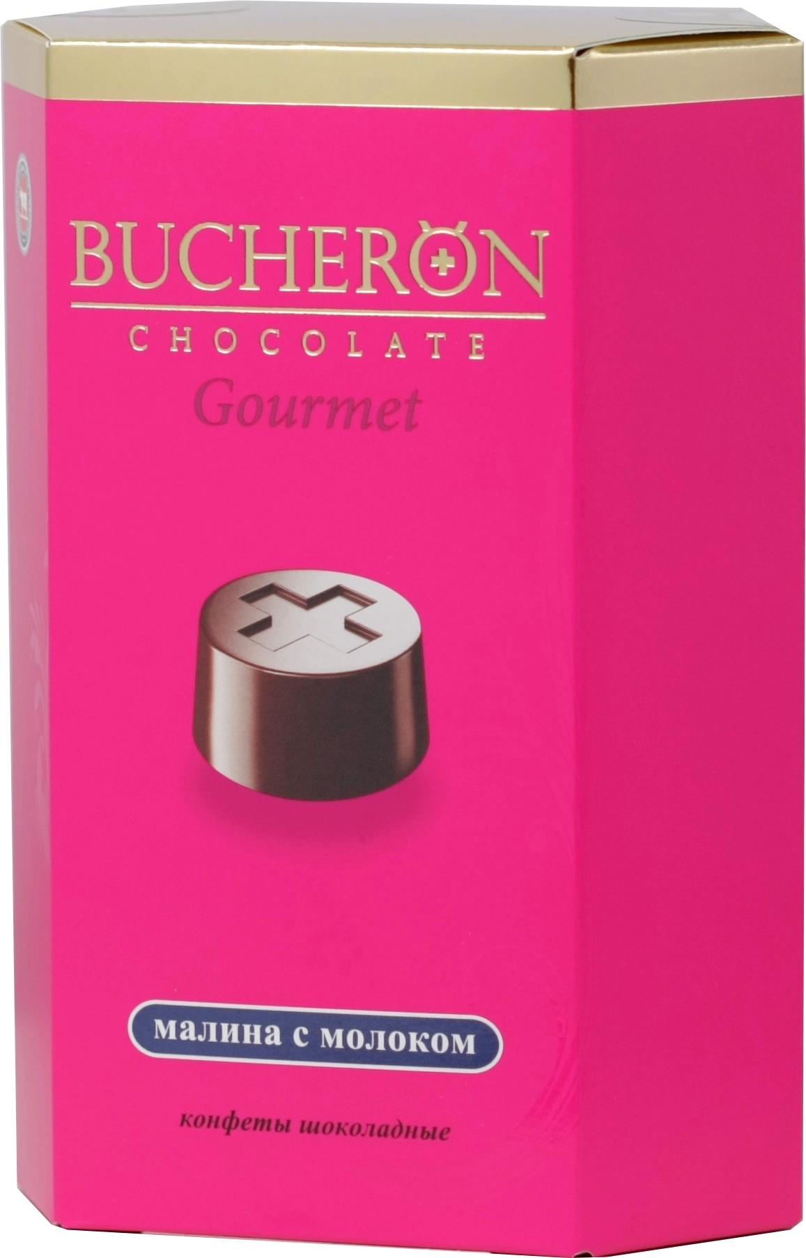 Конфеты Bucheron Gourmet со вкусом малины с молоком 130 гр., картон