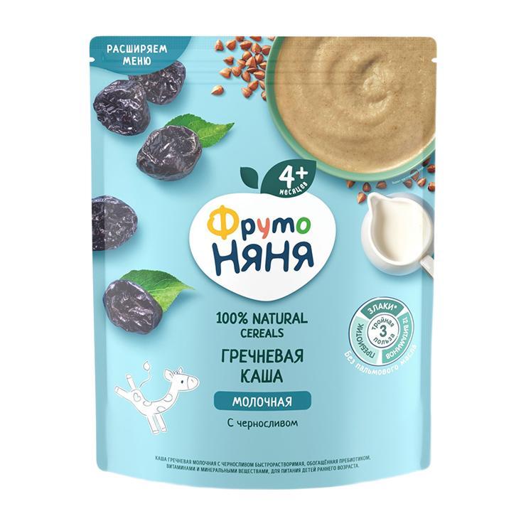 Каша Фруто Няня гречневая молочная с черносливом 200 гр., дой-пак