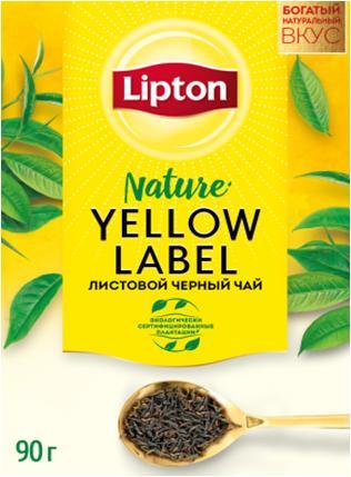 Чай Lipton Yellow Label черный листовой 90 гр., картон