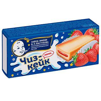 Пирожное ЗГДиОП им. В.П.Пастухова Чизкейк Клубничный с фруктовым наполнителем 40 гр., картон