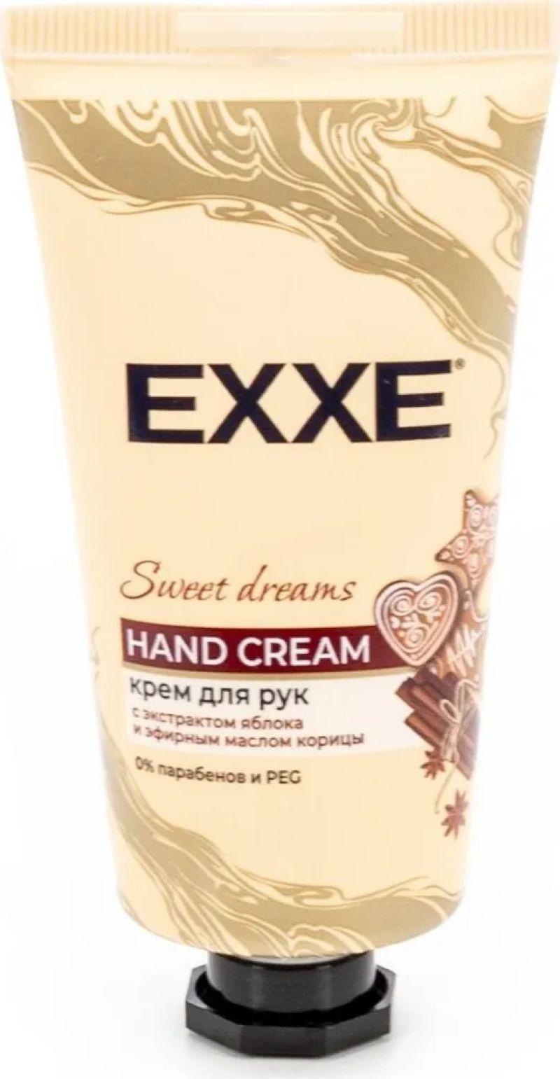 Крем для рук EXXE Sweet dreams с с экстрактом яблока и эфирным маслом корицы 50 мл., туба