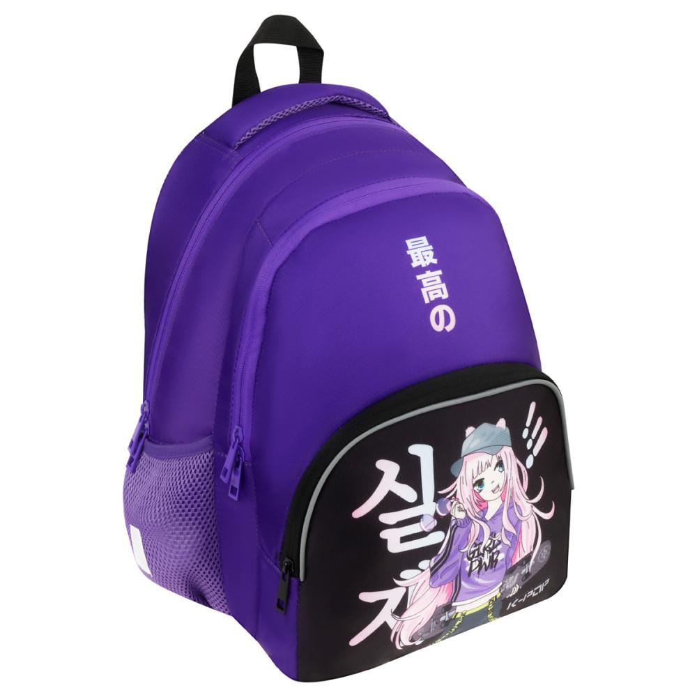 Рюкзак ArtSpace School Kawaii 40 х 28 х 18 см 2 отделения 3 кармана уплотненная спинка., пакет